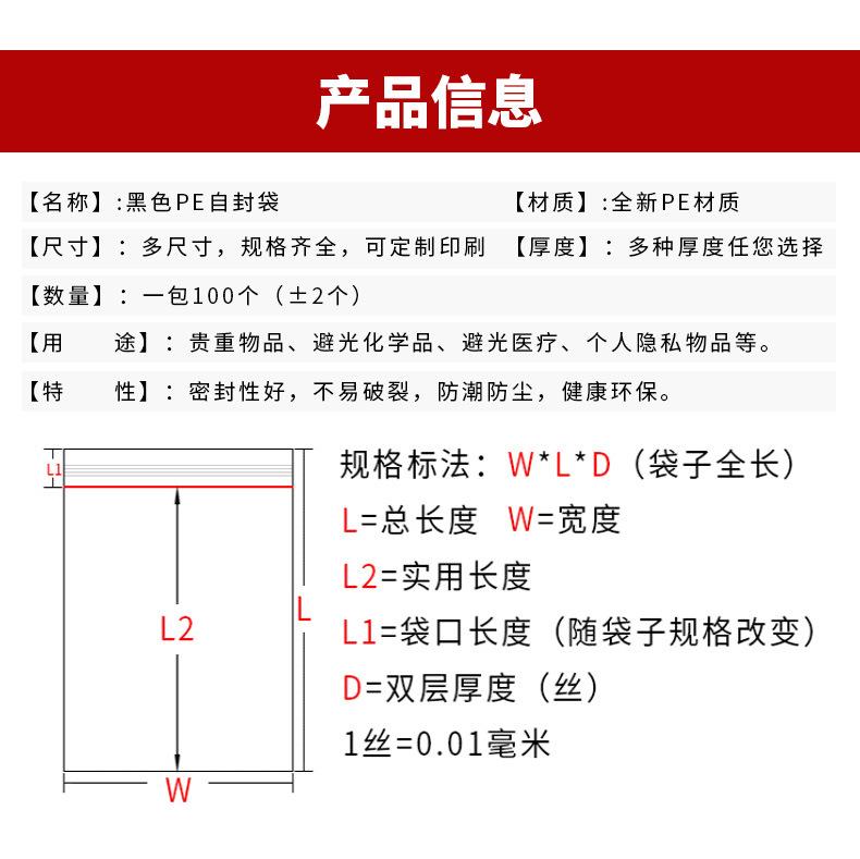 详情_01_03.jpg