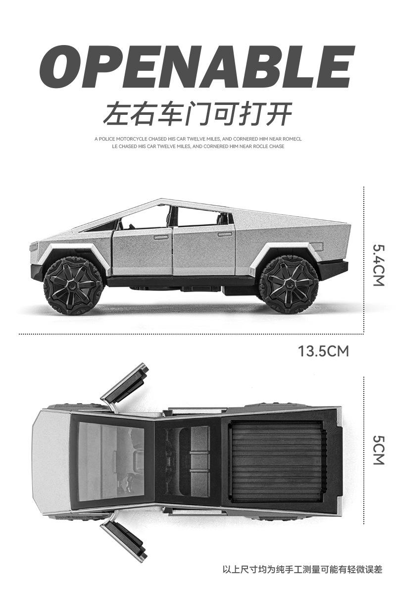 特斯拉皮卡-详情图 (2).jpg