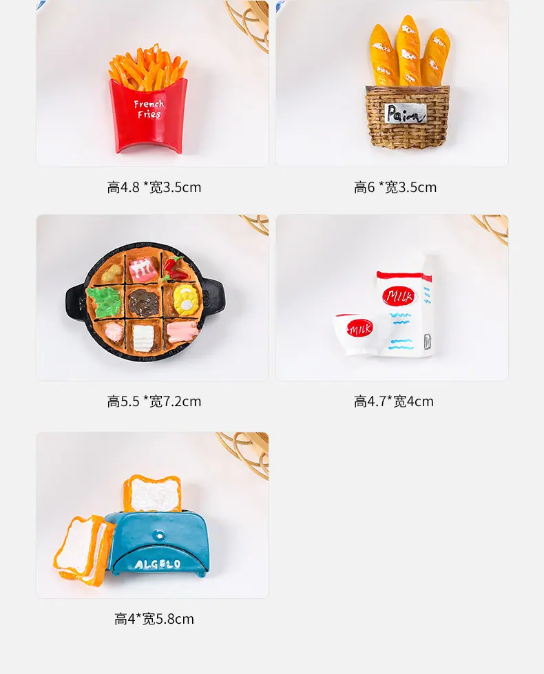 仿真大号食玩2_06