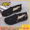 Zapatos Casuales para Mujer Transpirables de Suela Suave, Antideslizantes y Resistentes al Desgaste, Zapatos de Malla Versátiles, Primavera y Verano 2025