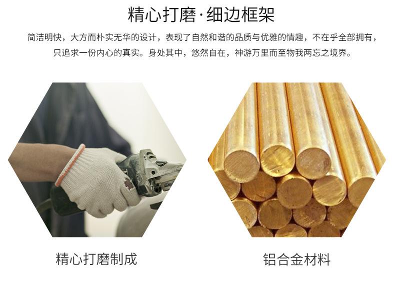 详情页_04