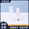 Tubo de labial de alto valor de color 3.5g material de envoltura tubo de bálsamo labial concha de plástico plana chapada tubo de cera transparente esmerilado