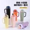 Taza de Coche Transfronteriza de 40 oz con Asa, Taza Aislada al Vacío de Doble Capa de Acero Inoxidable 304, Taza de Hielo para Mantener Frío Montada en el Coche