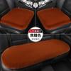 Cojín para Asiento de Coche Transfronterizo, Cojín Universal para Asiento de Coche de Piel de Conejo de Invierno, Almohadilla Cálida de Algodón con Forro Polar sin Respaldo