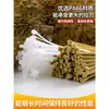 Abraçadeira Durian 5*650 nylon longa estendida 5*600mm Abraçadeira Durian 5*550 espessa para amarração