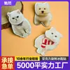 Lindos Souvenirs Turísticos Culturales y Creativos de Ciudad Hechos a Medida, Imanes de Refrigerador Acrílicos para Mascotas 3D Rotatorios Magnéticos de Succión Fuerte