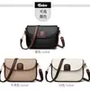 Bolsa de Mão Pequena da Moda para Mulheres, Nova Moda Versátil de Couro Macio de Alta Qualidade, Bolsa Transversal Estilosa para Senhoras
