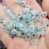 Anel de Jade Azul-Verde com Padrão de Flores de Jadeíta, Contas de Jade Soltas, Jade Branco Hetian de Xinjiang, Jade de Quartizito, Anel de Jade com Furo Grande