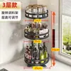 Estante de Almacenamiento para Cocina del Hogar, Organizador de Frascos de Especias, Estante de Almacenamiento Giratorio Multicapa para Encimera, Estante de Almacenamiento Baizhou