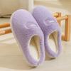 Novas Pantufas de Algodão Grossas para Interior Outono e Inverno para Homens, Quentes e Antiderrapantes, Pantufas de Algodão Estilo Plush para Casais