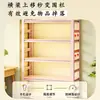 Estante de Aço Prateleira Grade Rack de Armazenamento Multicamadas de Chão Casa Sala de Estar Simples Arte em Ferro Rack de Armazenamento Armazenamento de Livros Estrutura de Ferro