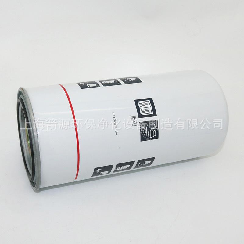 1621737800-3.jpg