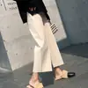 Pantalones de Lana de Pierna Ancha para Mujer Engrosados Otoño e Invierno Nuevos de Cintura Alta Holgados con Caída Cortos Rectos Tridimensionales Casuales Largos