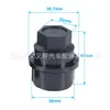 15646250 Es Adecuado para Chevrolet Gm Tapa de Tuerca de Cubo Tapa Decorativa de Tapa de Tuerca de Rueda de Coche