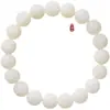 Pulsera de Semillas de Bodhi de Jade Blanco con Cuentas Redondas, Cuentas Budistas de Oración Natural Grado Estudiante, Pulsera Unisex, Cambia de Color
