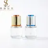Em Estoque Frasco Oval para Sérum 30ml, Frasco com Conta-gotas Pump de Pressão, Frasco Original com Alça para Líquidos, Frasco Dispensador para Produtos de Skincare