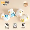 Guantes para Bebé Jingqi Recién Nacido Anti-Arañazos Artefacto Facial Bebé Recién Nacido Otoño e Invierno Forrados de Felpa Engrosados Guantes Masticables