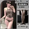 Lingerie de renda retrô Chao Mu, pijamas com tema de pavão, lingerie sedutora e sensual, bordado de desejo puro, conjunto divertido e atraente