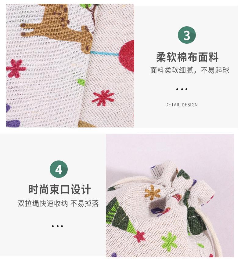 凌胜新详情_14.jpg
