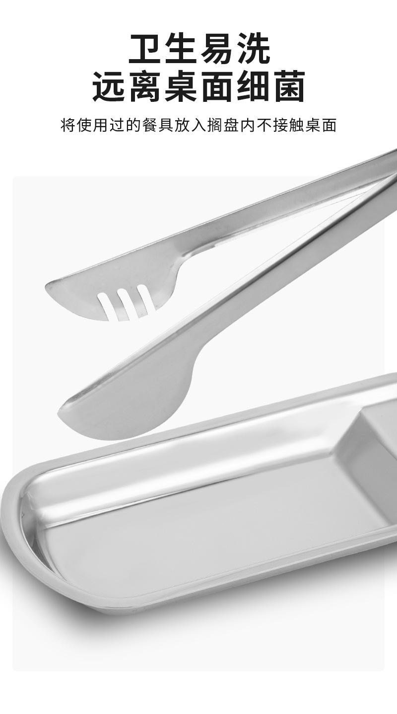 一键复制_20200827120014