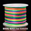 AB linha 72 linha de jade linha de cinco cores Dragon Boat Festival pulseira corda tecida corda corda colorida corda corda colorida material de cordão atacado