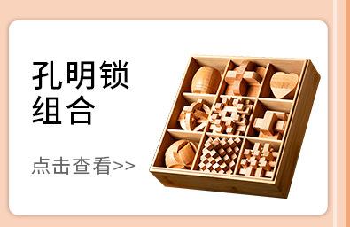 C-_Users_28177_Desktop_画板-6_03