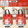 Bolsa de Empaque de Papel de Aluminio No Tejido, Bolsa Térmica Comercial para Comida Rápida para Llevar, Bolsa Tote Desechable, Bolsa para Llevar a Prueba de Aceite