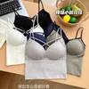 Nueva Camisola Sexy Ajustada con Tirantes Cruzados y Sujetador Incorporado Engrosado, Top Tubo para Usar como Exterior, Lencería Hermosa de Espalda para Mujeres