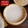 Tela de algodón puro espesada para vaporera para uso doméstico, gasa antiadherente de grado alimenticio para cocinar al vapor panecillos y dumplings, tapete redondo para vaporera