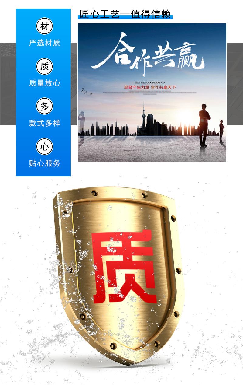 详情-(2)_02.jpg