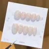 Qianfan Milkshake de Morango Estilo Coreano Design Simples de Sorvete, Efeito Iluminador, Adesivos de Unhas Artificiais Wearable Feitos à Mão, Unhas Postiças