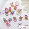 Accesorios Lindos de Oso de Dibujos Animados para Uñas Estilo Mixto Mini Animales Accesorios de Pedrería Aurora Pasador Uñas Portátiles DIY