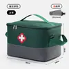 Bolsa de Almacenamiento de Medicamentos de Tela de Gran Capacidad, Organizador de Medicamentos para Prevención de Epidemias en el Hogar, Bolsa Portátil de Rescate de Emergencia al Aire Libre Personalización