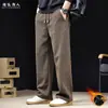 Nuevo modelo 2026 con textura de sarga, resistente, simple, de pierna recta, casual, deportivo, primavera y otoño, corte holgado, talla grande, pantalón largo de alta gama