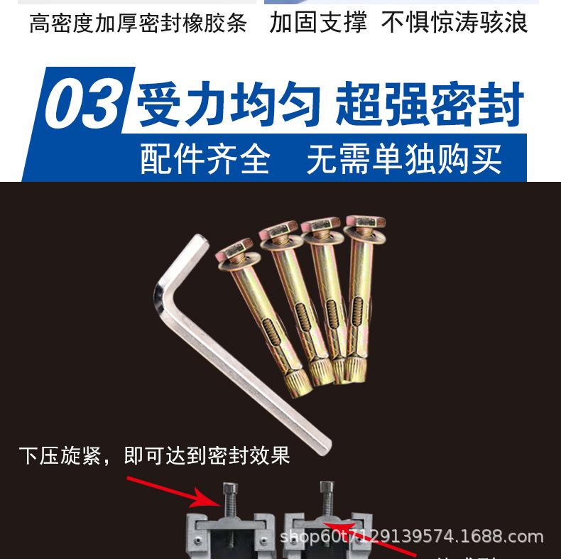 详情