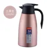 Venta al por mayor de fábrica 304 acero inoxidable olla de bienvenida olla de aislamiento al vacío botella de agua caliente para el hogar europea de gran capacidad