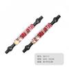 Acessórios de corda elástica fitness masculino corda de tensão gantry doméstico acessórios cinto de tensão treino cinto de resistência cinto elástico
