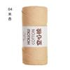 Hilo de Algodón Hueco 2mm Hebra Redonda Algodón Japonés y Lino Cuerda Redonda Trenzada Bolsas de Ganchillo Amazon Comercio Exterior Productos Nuevos