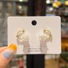 Aguja de Plata S925 Pendientes K-Style Simples Nicho Elegantes Personalizados para Mujer Nuevos Pendientes de Gama Alta Pendientes de Perlas al por Mayor