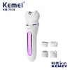 La afeitadora Kemei 5 en 1 para mujer KM-7936 es producida por la fábrica de origen y admite la personalización de dispositivos depiladores y recortadores.
