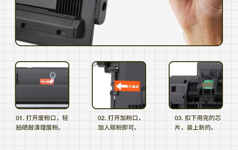 全页_15.jpg