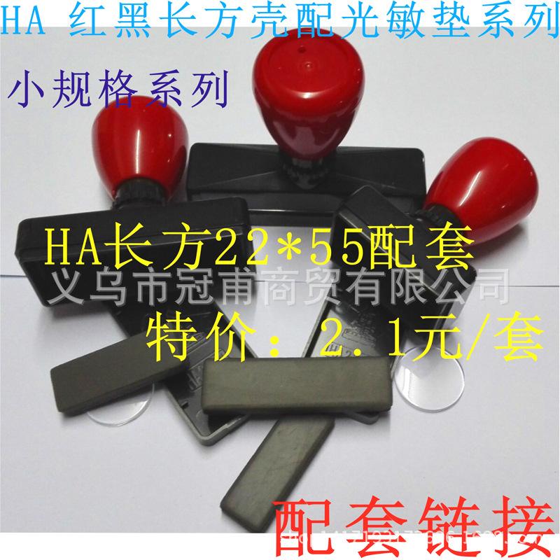 QQ图片20160707140720