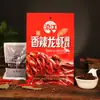Sazonador Picante Personalizado para Cangrejo de Río 180g Sazonador Picante para Olla Caliente de Camarones y Cangrejo Receta Secreta de Chongqing