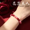 Mais VendidoFragrância amadeirada mais vendida Pulseira e colar de contas de incenso naturais feitos à mão para homens e mulheres