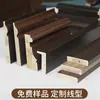 Nueva Moldura de Madera Maciza Estilo Chino, Tira de Borde para Pared de Fondo sin Pintar, Rodapié, Adorno de Esquina, Tira Plana, Tira Decorativa para Techo en Forma de L