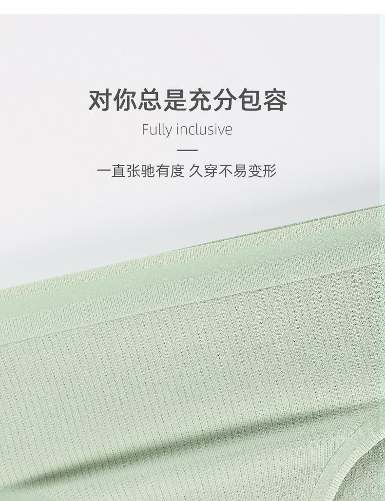 详情_14.jpg