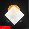 Caja de Papel para Empaque Soufflé, Bolsa de Compras, Helado, Donas, Dorayaki, Pasteles Occidentales, Caja de Empaque para Horneado