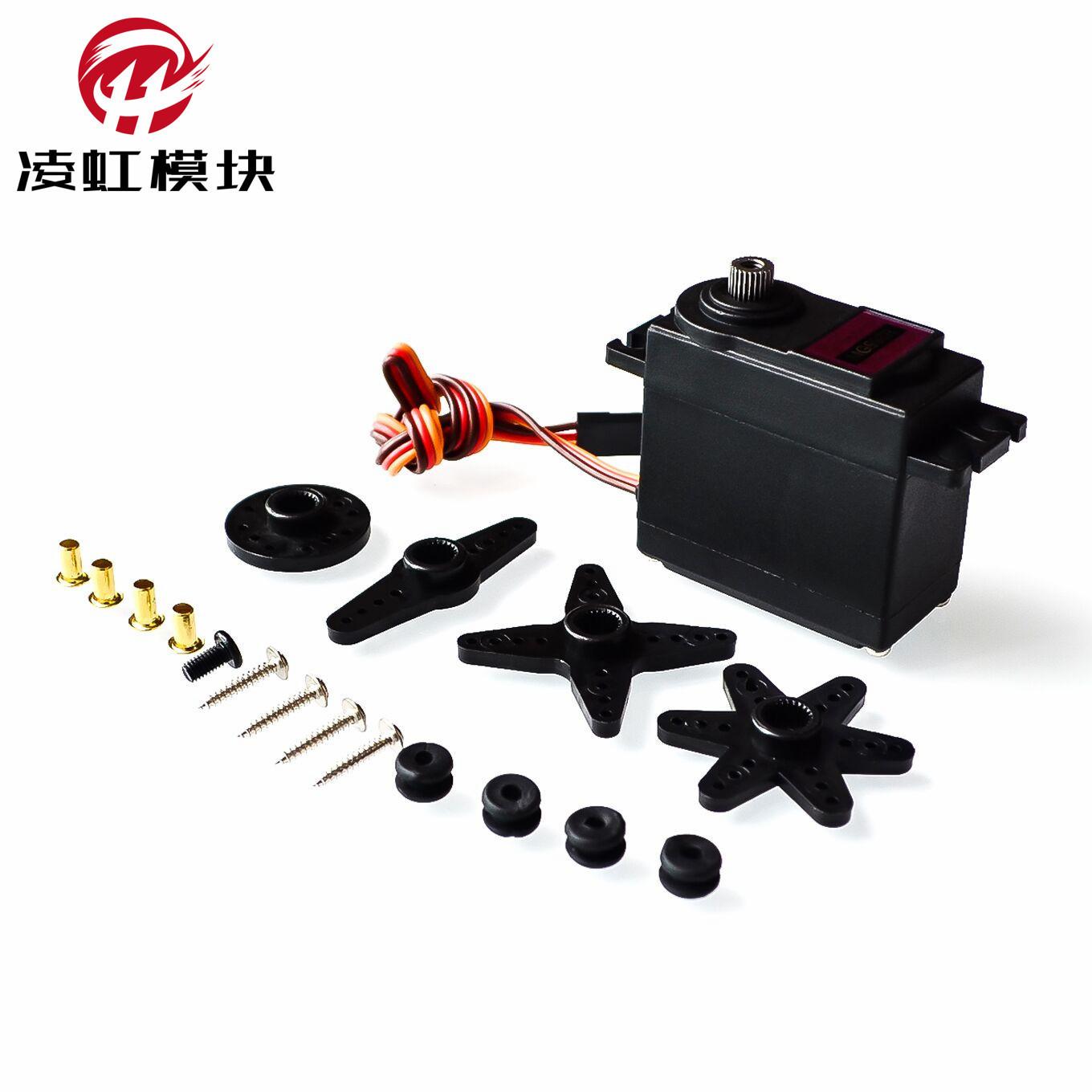 1pcs-lot-MG995-MG996-55g-servo