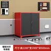Gabinete de Almacenamiento para Espacio de Estacionamiento de Acero Engrosado Gabinete de Herramientas Antirrobo Gabinete de Almacenamiento Integrado Montado en Pared a Prueba de Humedad con Cerradura Gabinete de Chapa Metálica