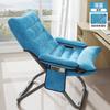 Sofá reclinable para dormitorio de estudiantes, sillón reclinable para ordenador, dormitorio individual, sofá pequeño, sillón de ocio para balcón
